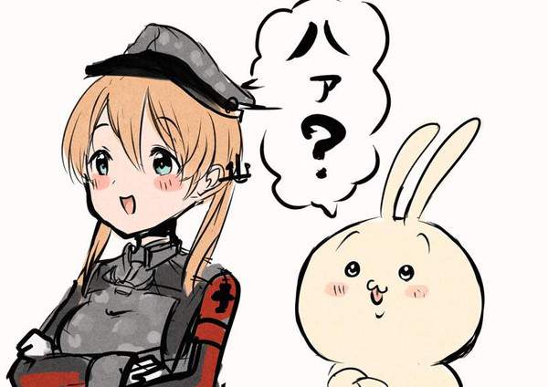 【