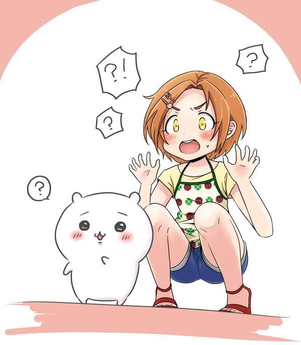 【