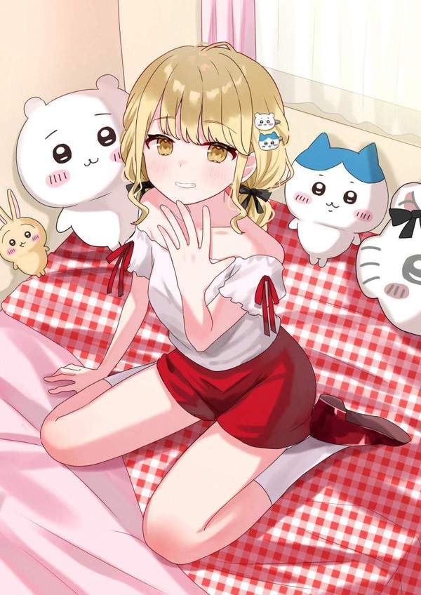 【