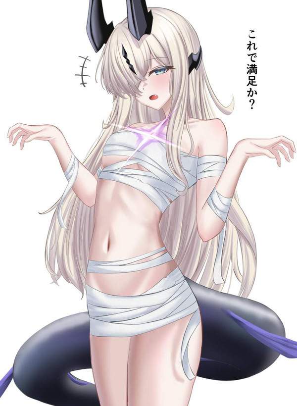 【アークナイツ】ネクラスのエロ画像【10枚目】