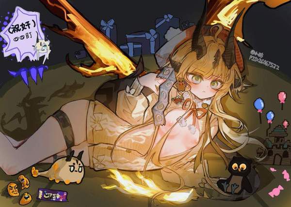 【アークナイツ】ネクラスのエロ画像【11枚目】