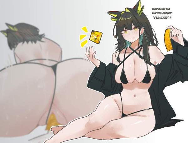 【アークナイツ】モンスターのエロ画像【10枚目】