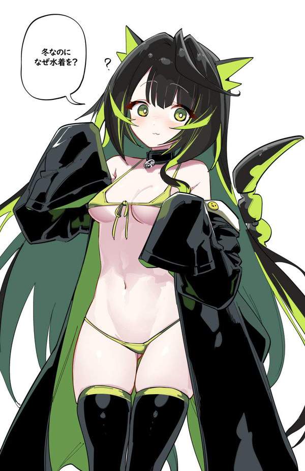 【アークナイツ】モンスターのエロ画像【42枚目】