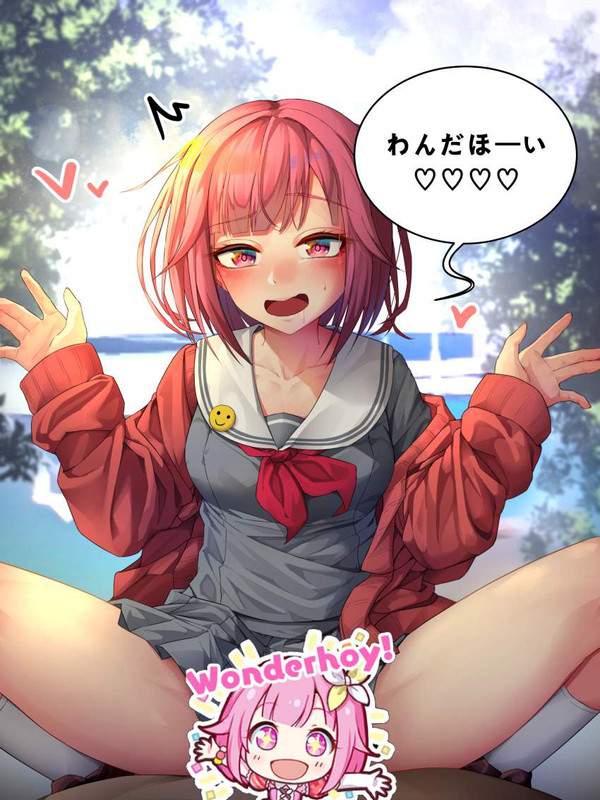 【意思疎通は大事】セリフ付きの二次青姦画像【18枚目】