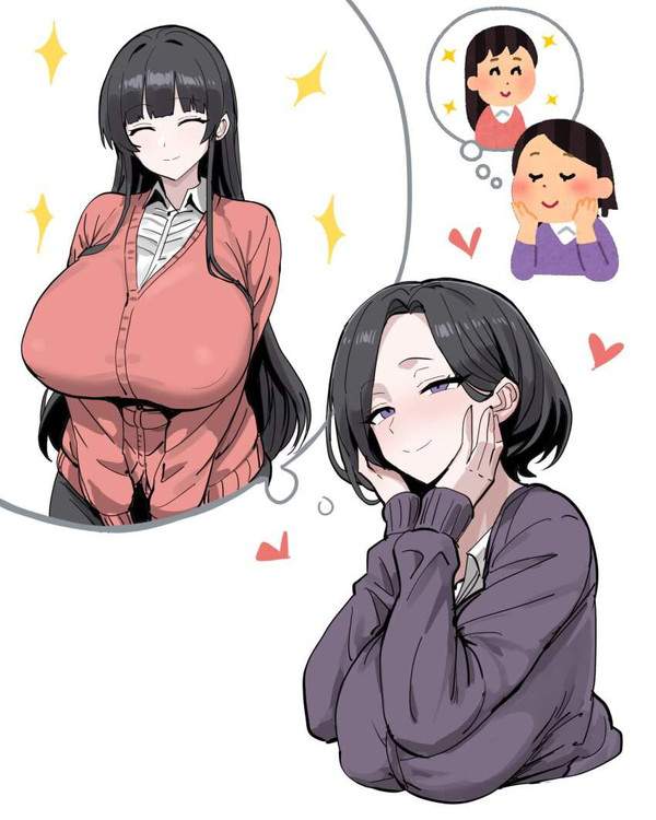 いらすとやのエロ画像【46枚目】