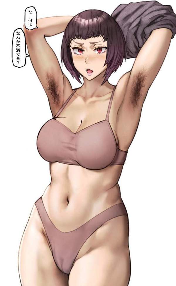 【黒木香】腋毛アピールする女子達の二次エロ画像【マイリー・サイラス】【2枚目】