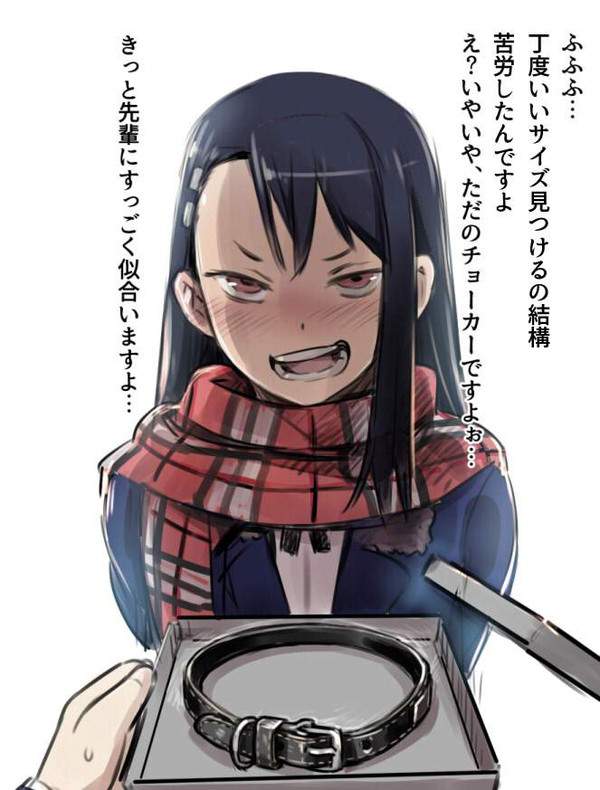 【ほーん】ゲス顔女子達の二次エロ画像【2枚目】