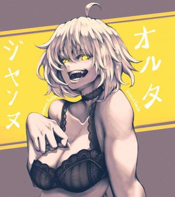 【ほーん】ゲス顔女子達の二次エロ画像【7枚目】