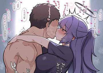 【ハグの日】強く抱き合いながらセックスしてる二次エロ画像