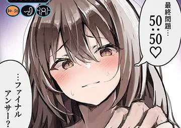 【月遅れ盆迎え火】妊娠検査薬が陽性！月遅れ迎えベビー女子達の二次エロ画像