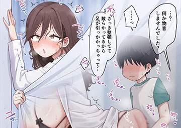 【汚いＭＧＳ】ヤバい状況でこっそりセックスしてる二次エロ画像