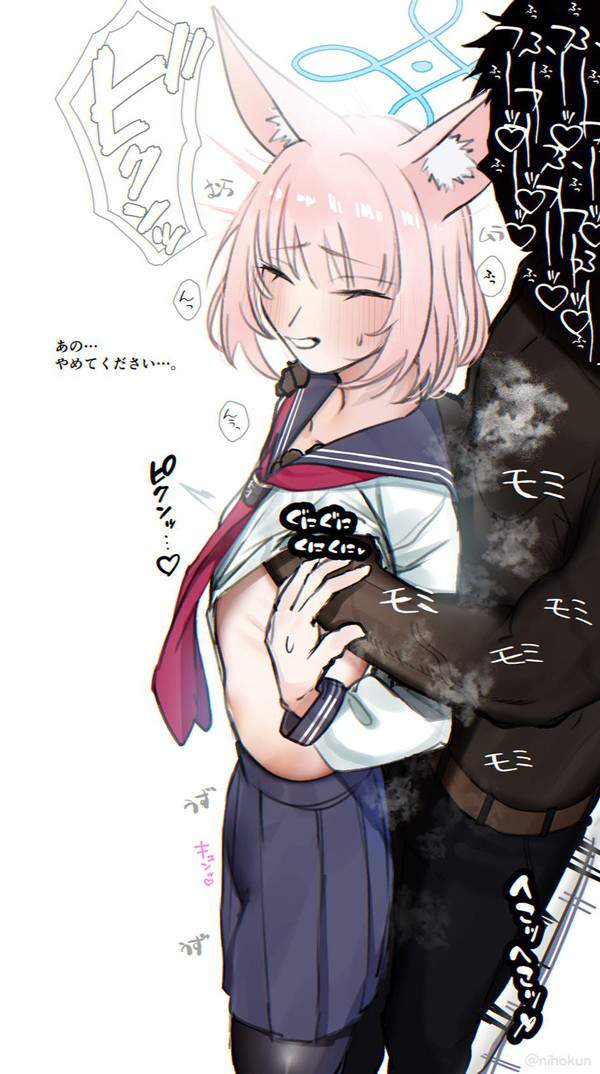【ベッドの日】ベッドで寝てる女子達の二次エロ画像【26枚目】