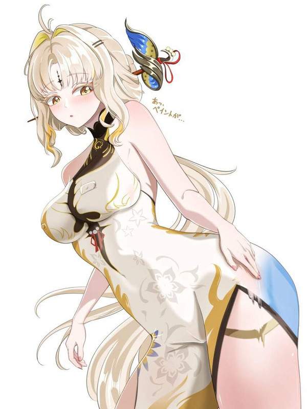 【鳴潮】穂穂のエロ画像【42枚目】