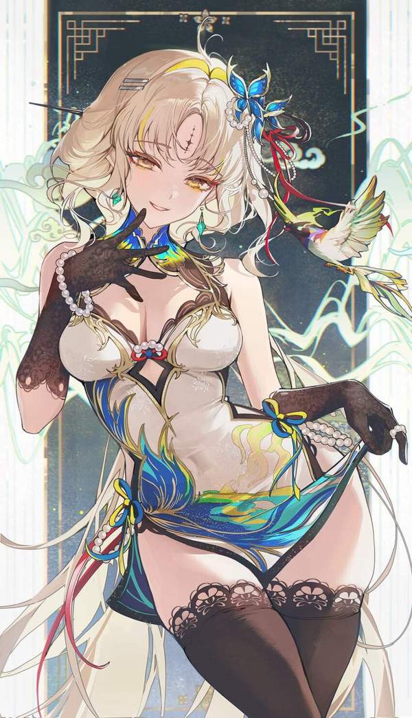 【鳴潮】穂穂のエロ画像【43枚目】