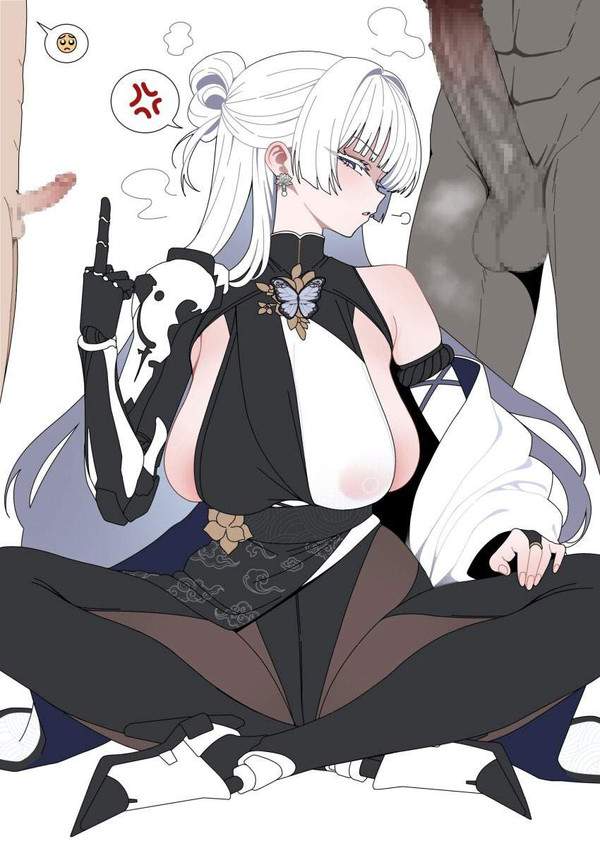 【Fate/GrandOrder】ビショーネのエロ画像【1枚目】