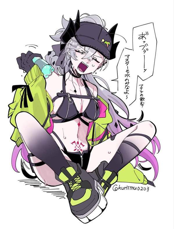 【Fate/GrandOrder】リリスのエロ画像【13枚目】