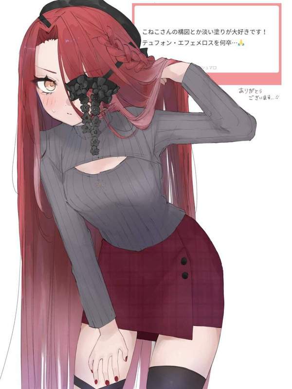 【性の手ほどき】セリフ付おねショタの二次エロ画像【37枚目】