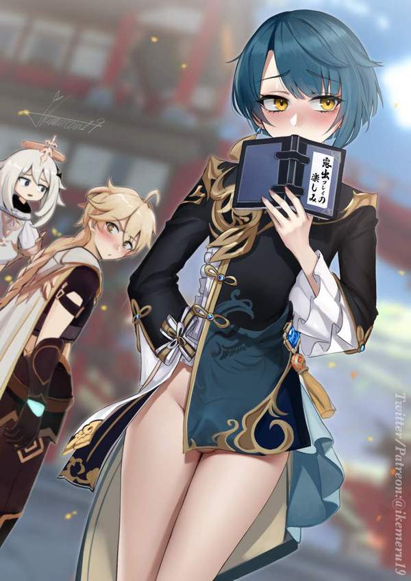 【いなりの日】金玉ハミ出してる男の娘やふたなり娘の二次エロ画像【6枚目】