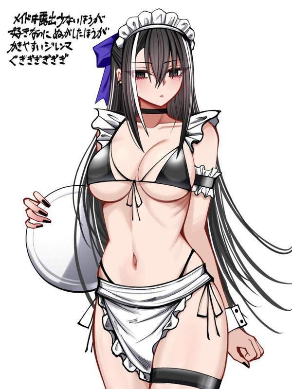 【Fate/GrandOrder】河上彦斎のエロ画像【15枚目】