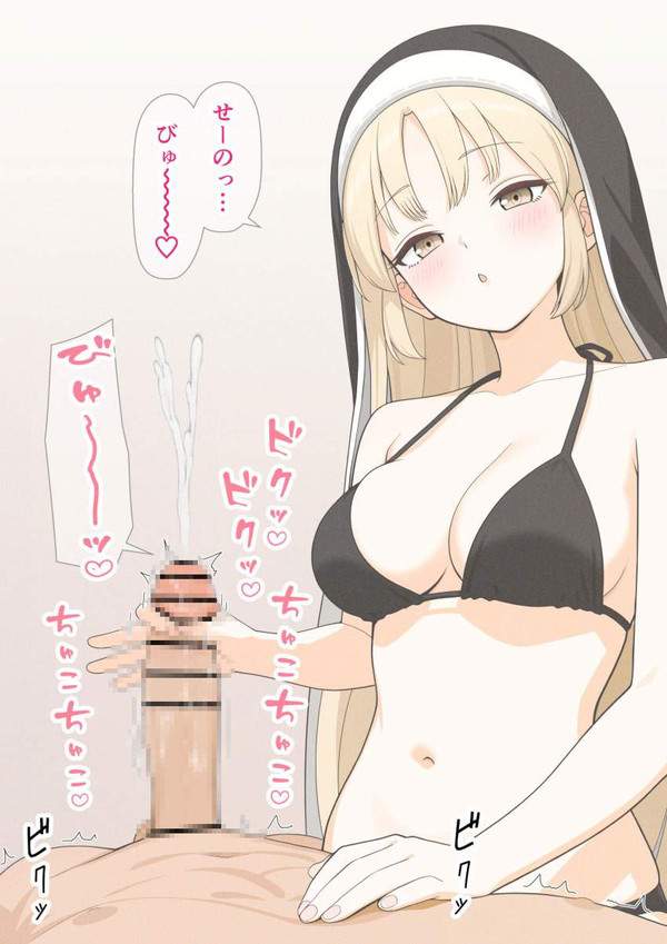 【手話言語の国際デー】金髪ギャルにて手コキしてもらう二次エロ画像【20枚目】