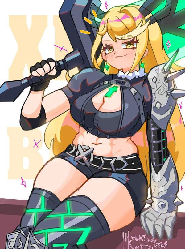 【Marvel Rivals】マジック(Magik)のエロ画像【24枚目】