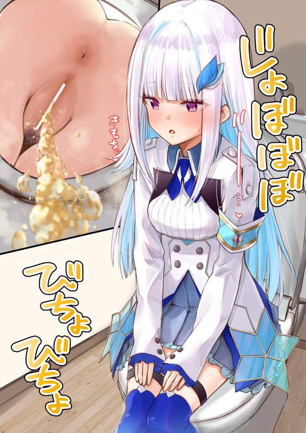 【プライバシーデー】しょんべん盗撮されてる女子達の二次エロ画像【19枚目】
