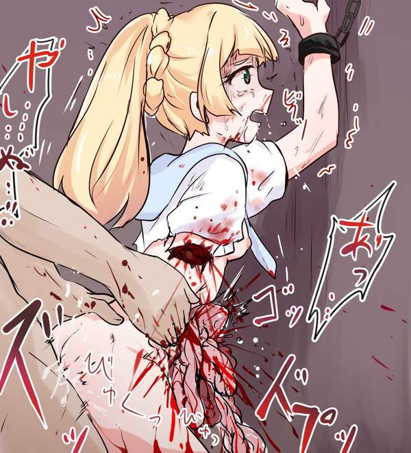 【クレープの日】苦レイプの二次エロ画像【9枚目】