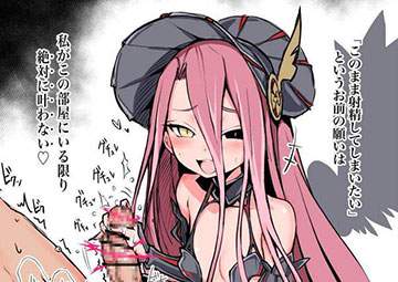 【Fate/GrandOrder】テュフォン・エフェメロスのエロ画像