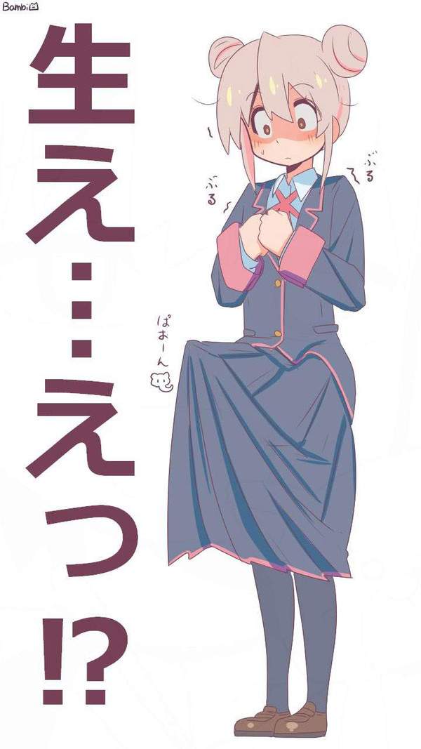 【日常編】ふたなりJKの二次エロ画像【26枚目】