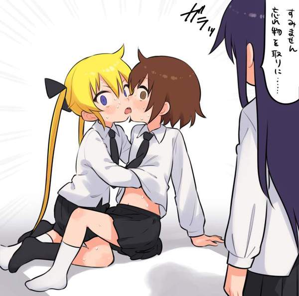 【実家あるある】セックスしてたら誰か来た二次エロ画像【23枚目】