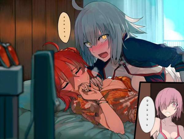 【主観視点編】セックスしてたら誰か来た二次エロ画像【13枚目】