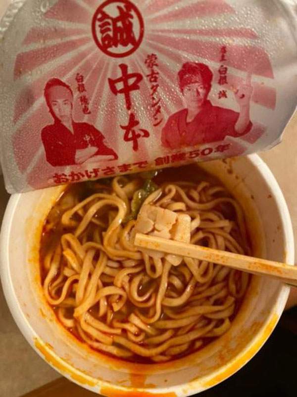 オススメネタ紹介