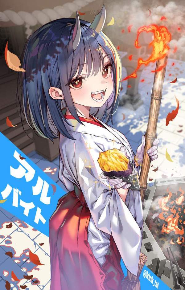 【サツマイモの日】サツマイモ食べてる女子達の二次エロ画像【12枚目】
