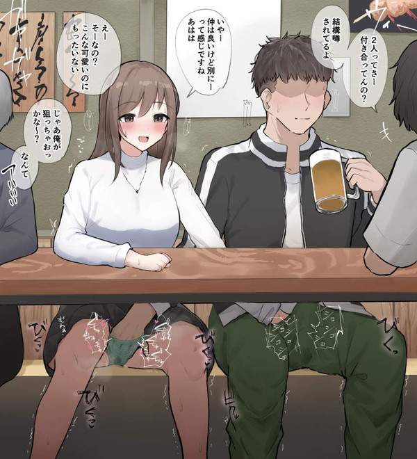 【助け合いの日】手マンと手コキをしあう男女の二次エロ画像【5枚目】