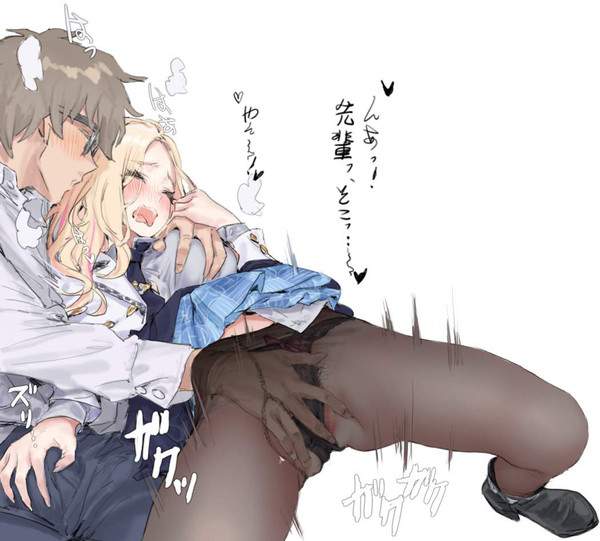 【助け合いの日】手マンと手コキをしあう男女の二次エロ画像【6枚目】