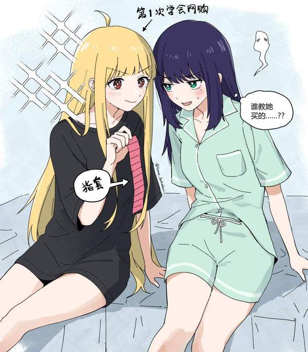 【ザ・たっちは関係無い】幽体離脱してる二次エロ画像【21枚目】