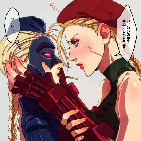 【ストリートファイター】ディカープリのエロ画像【18枚目】