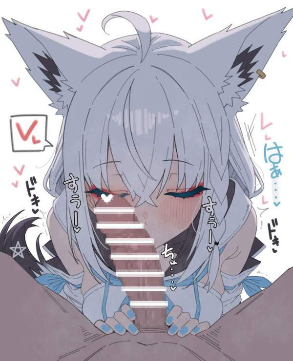 【いか塩辛の日】ちんこのニオイを嗅ぐや姫な二次エロ画像【28枚目】