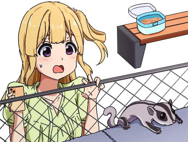 【図鑑の日】動物園と女子のエロ画像【8枚目】