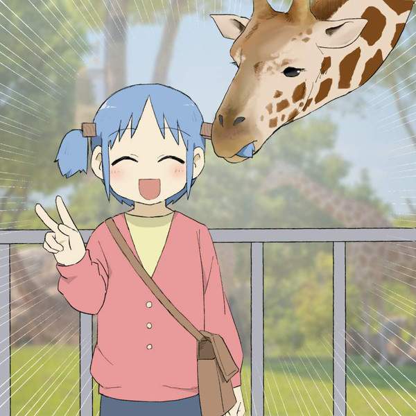 【図鑑の日】動物園と女子のエロ画像【10枚目】