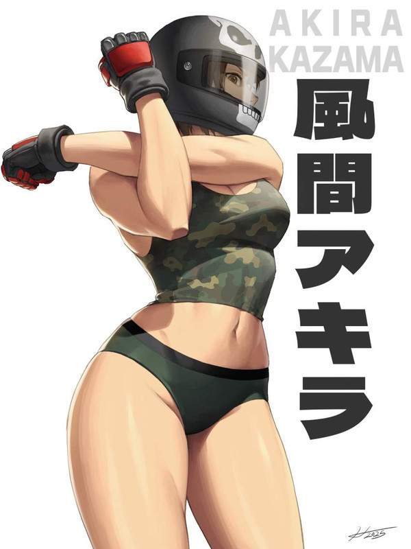 【ストリートファイター】風間あきらのエロ画像【51枚目】