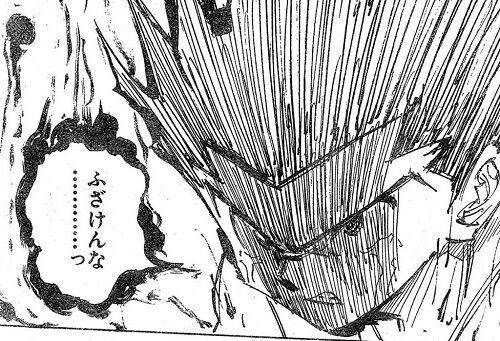 オススメネタ紹介