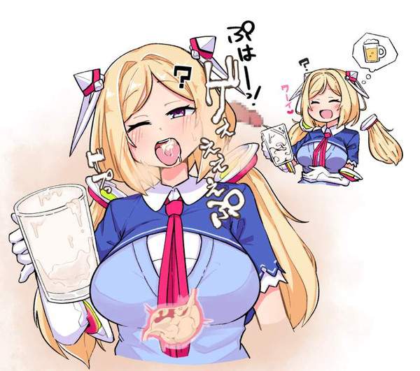 【大生感覚】デカいビールジョッキでザーメンごくごく行く女子達の二次エロ画像【29枚目】
