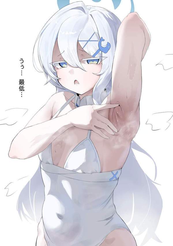 【何して遊ぶ?】腋マンコくぱぁの二次エロ画像【24枚目】