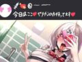【バズりたい(切実)】ピースしてエロ自撮りの二次エロ画像