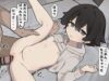 【早漏で候】すぐイってしまった男子と戸惑う女子の二次エロ画像
