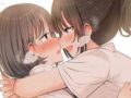 【茨城県民あるある】ディープキス直後に糸引いてる二次エロ画像