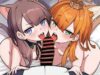 【アークナイツ】ペペのエロ画像