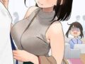 【夏の楽しみ】パイスラ巨乳女子の二次エロ画像