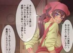 【現実】肛門に毛が生えてる女子達の二次エロ画像